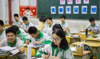 福建省中考成绩查询 福建省中考成绩查询